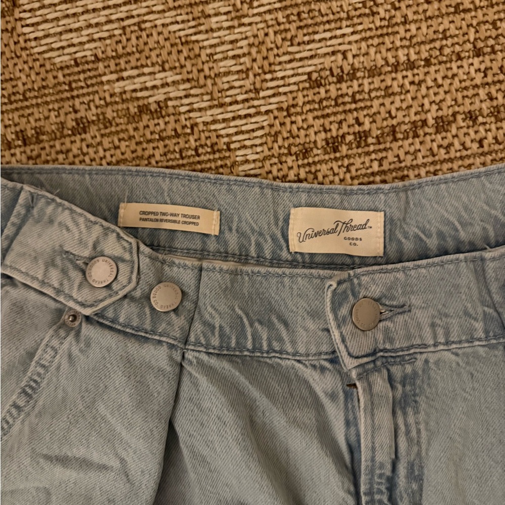Paper Bag Jeans - Picture 2 of 2